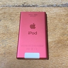 【ネット決済】値下げしました　iPod nano 第7世代　本体のみ