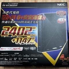 【お取引者決定】NEC【Wi-Fi 6（11ax）対応】無線ルー...