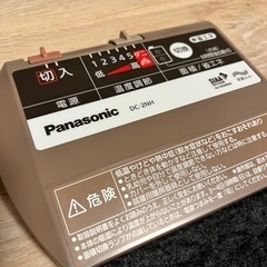 【取引決定】Panasonic パナソニック ホットカーペット 2畳用