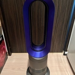 dyson hot and cool
