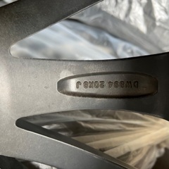 本日配送可能 ロクサーニ 20インチ 