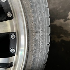 本日配送可能 ロクサーニ 20インチ 