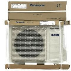 完了 1台限定パナソニックリビング用5.6kw 18畳用 CS563DFL2 200v 標準 