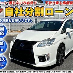 ★特選車★車検2年付き★30プリウス★FSRフルエアロ★20イン...