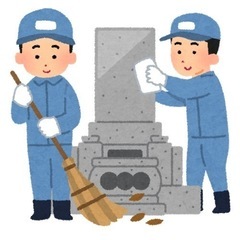 岡山の皆さん‼️墓参り代行、墓掃除やります‼️他県もご相談ください。