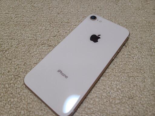 iPhone 8 Space Gray 64 GB SIMロック解除済み Apple iPhone 8