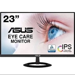 ASUS モニター 23インチ VZ239HR 付属品はACアダ...