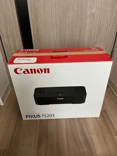 【お取引中】CANON コピー機