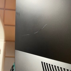 HP Pavilon 27 FHD モニター