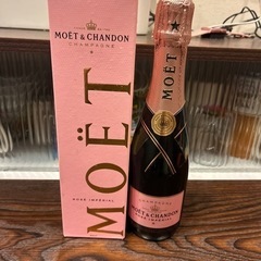 【決定】 MOET &CHNDON シャンパン