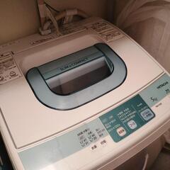 洗濯機 HITACHI ０円