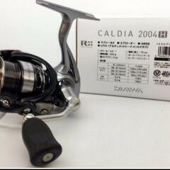 DAIWA　14カルディア 2004H