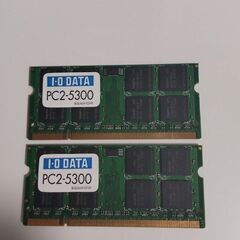 I-O DATA製　1GBメモリ×2枚　PC2-5300　※値下...