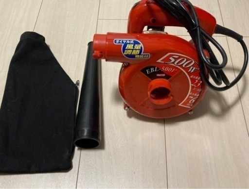 ハンディブロワー EBL-500V 藤原産業