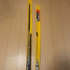 場所柔軟に対応します】未使用有 アマチュア無線アンテナ HF V/U 3