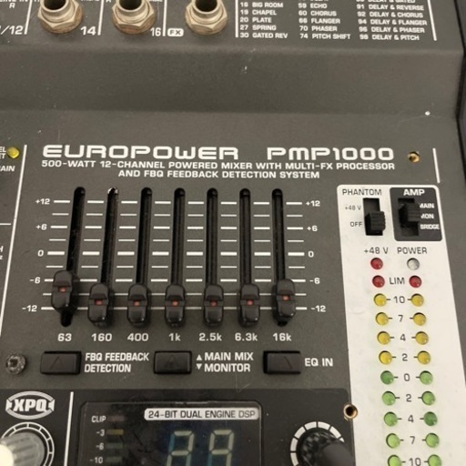 ユーロパワー　europower ミキサー　pmp1000