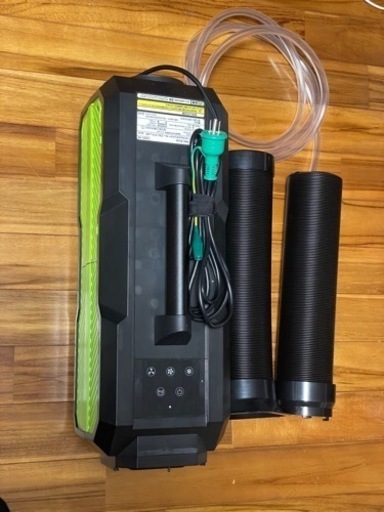 カンゲキくん2 ポータブルスポットクーラー