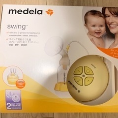 メデラmedela電動搾乳器 swing 美品