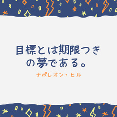 【今の時代だからこそのチャレンジ✨】音楽チームの立ち上げ🥁一度しか無い自分らしい人生を作りましょう！【初心者・未経験🆗】