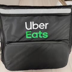 ウーバーイーツ/Uber eats　バッグ