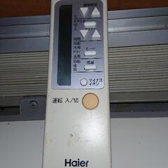 最終値引き】窓用 エアコンです。②