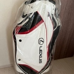 【ネット決済】<非売品/未使用品>レクサス　ゴルフバッグ