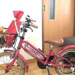 福岡県の補助輪の中古が安い!激安で譲ります・無料であげます|ジモティー