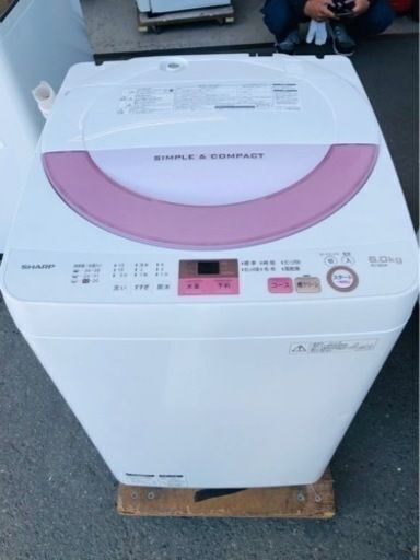 「配送・設置可能」　ES-GE6A-P 全自動洗濯機 ピンク系 [洗濯6.0kg /乾燥機能無 /上開き]