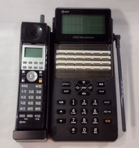 NTT コードレス ビジネスフォン スマートネットコミュニティ αA1 ビジネスホン黒 端末1台 A1-24-CCLIPTEL-1-K SmartNetcommunity