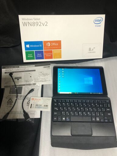マウスコンピューター 2in1タブレットPC「WN892V2」Windows10＆Office搭載・本体重量は約383gと持ち運びに超便利