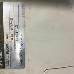 塗装ブースの排気ファン