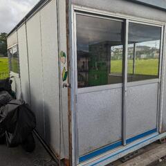 ユニットハウス　受付終了！購入希望者決定しました。