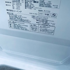 送料設置無料❗️業界最安値✨家電2点セット 洗濯機・冷蔵庫61