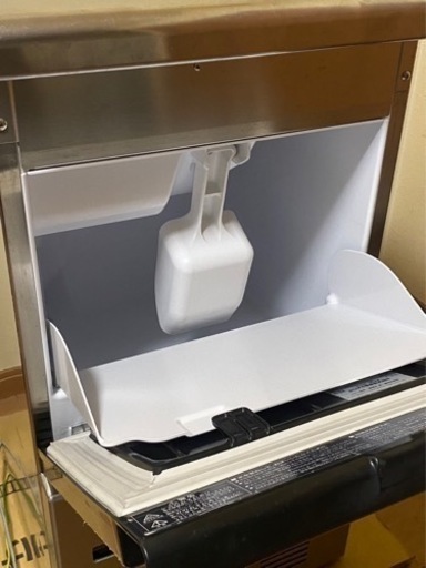ホシザキ 製氷機 業務用 全自動 厨房機器 IM-25M 動作良好品 ラスト一
