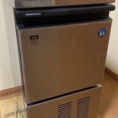 ラスト一台 ホシザキ 製氷機 業務用 全自動 厨房機器 IM-2...