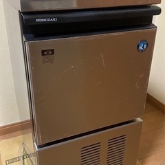 ホシザキの中古が安い!激安で譲ります・無料であげます|ジモティー