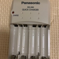 Panasonic 充電器 BQ-390
