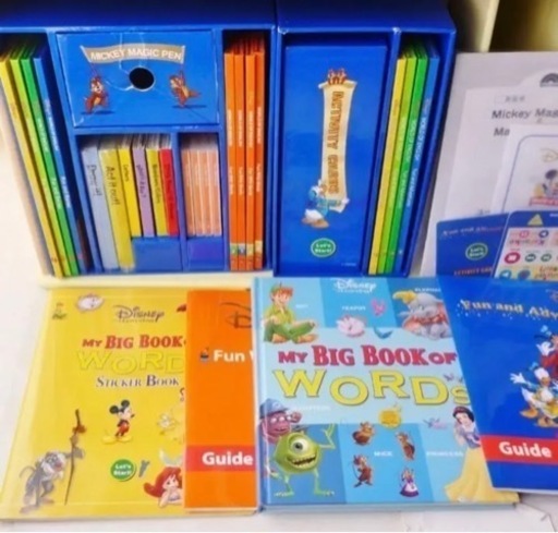 ディズニー英語システム フルセット　Kzmzです。② ディズニー英語システムフルセット☆ ディズニー英語システム フル