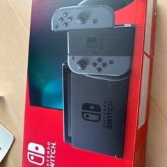 ニンテンドーSwitch新品