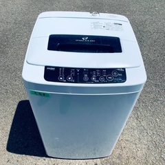 ⭐️2018年製⭐️今週のベスト家電★洗濯機/冷蔵庫✨一人暮らし応援♬65