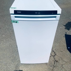 ⭐️2018年製⭐️今週のベスト家電★洗濯機/冷蔵庫✨一人暮らし応援♬65