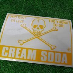 【黄】 CREAM SODA クリームソーダ カッティングステッ...