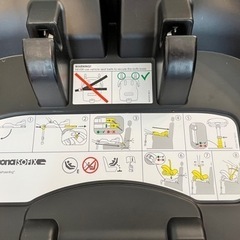 取引決定（仮）doona ベース