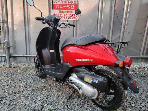 7440 ホンダ トゥデイFiAF67 実動 良好 整備済み 原付バイク売ります！