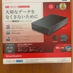 バッファロー USB3.2(Gen.1)対応外付けHDD メカニ...