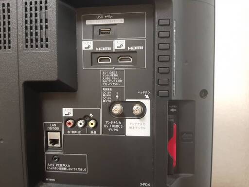 32型液晶テレビ シャープ AQUOS LC-32E40 2018年製 - 液晶テレビ 