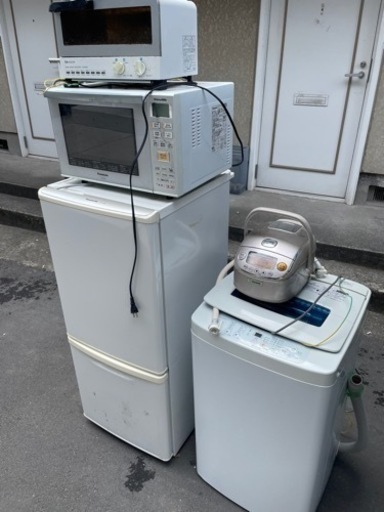 家電5点セット