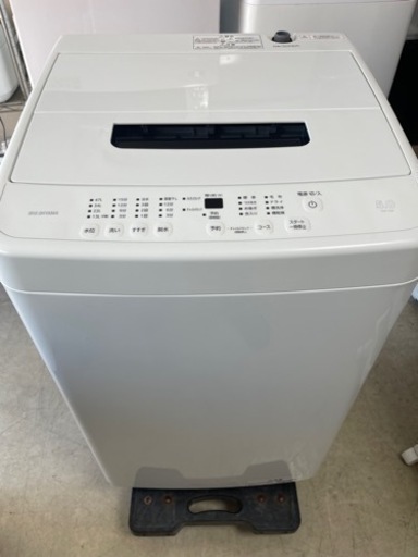 2023年 アイリスオーヤマ 洗濯機 5kg 極美品 | alviar.dz