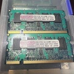 DDR2 1GBx2 ノートパソコン用メモリ