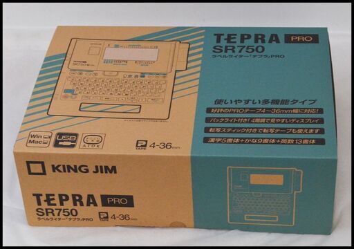 未使用 キングジム テプラ プロ SR750 ラベルライター TEPRA PRO